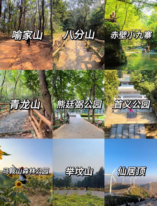 武汉休闲效果好不好_武汉休闲效果好不好_武汉休闲效果好不好