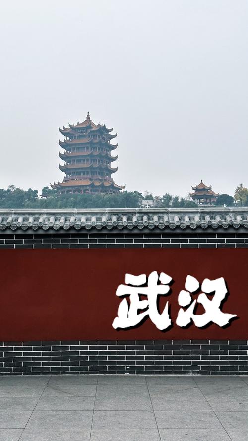 武汉休闲推荐_武汉休闲去处_休闲武汉推荐店铺
