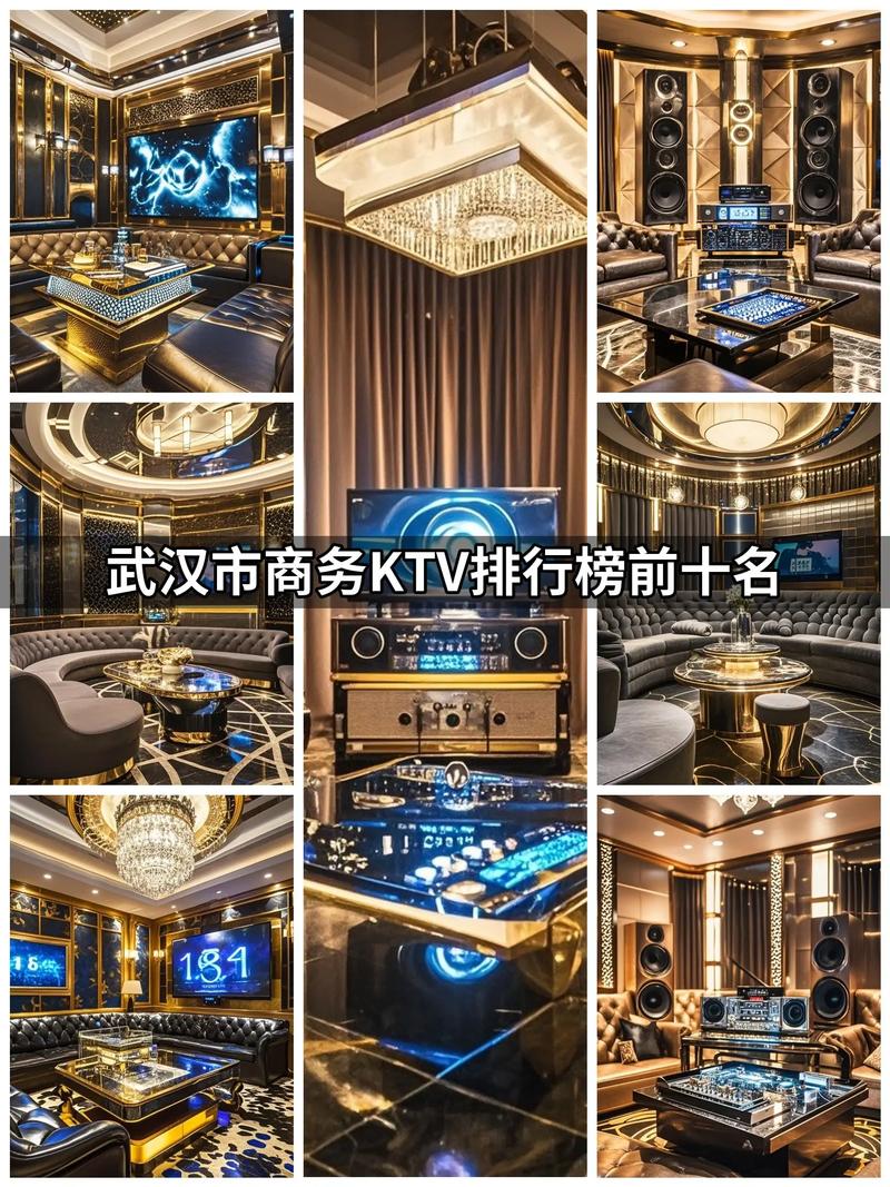 武汉会所ww_武汉会所指南_武汉会所推荐2020