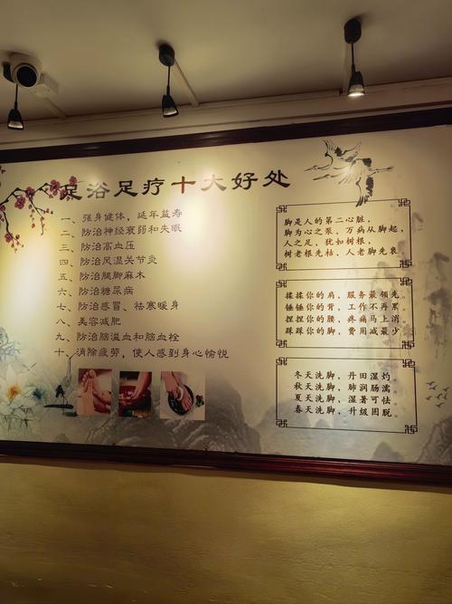 2020武汉桑拿_武汉桑拿会所怎么选择_武汉哪里可以桑拿