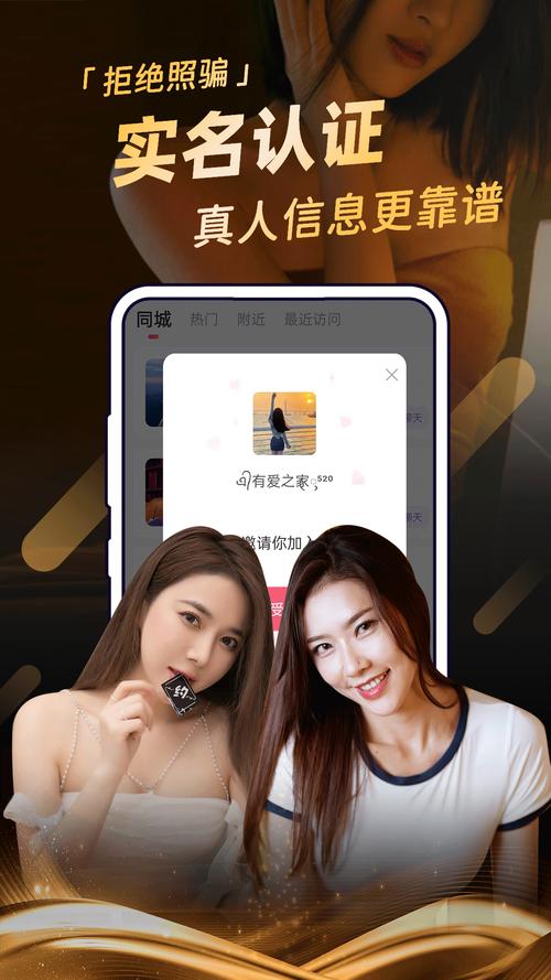 武汉夜网效果优劣引关注，多维度深入分析其平台资源与用户体验
