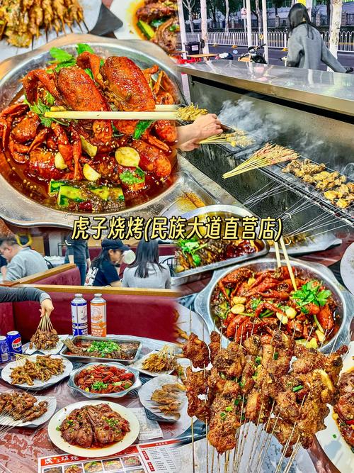武汉夜生活全知道！特色场所、美食优惠及文化活动一网打尽