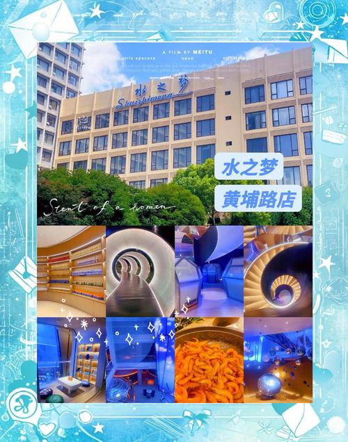 武汉桑拿推荐_武汉桑拿推荐地方_武汉桑拿推荐