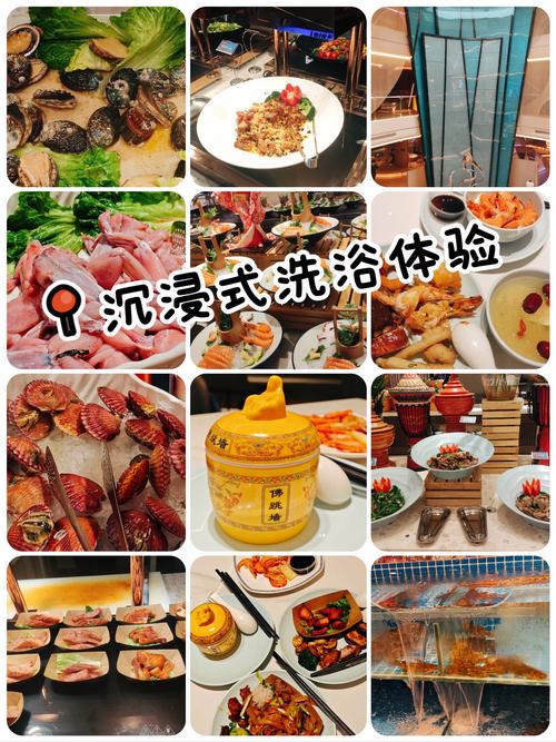 2020武汉桑拿_武汉桑拿体验_桑拿武汉