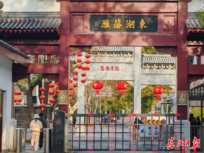 武汉休闲效果好不好_武汉休闲效果好不好_武汉休闲效果好不好