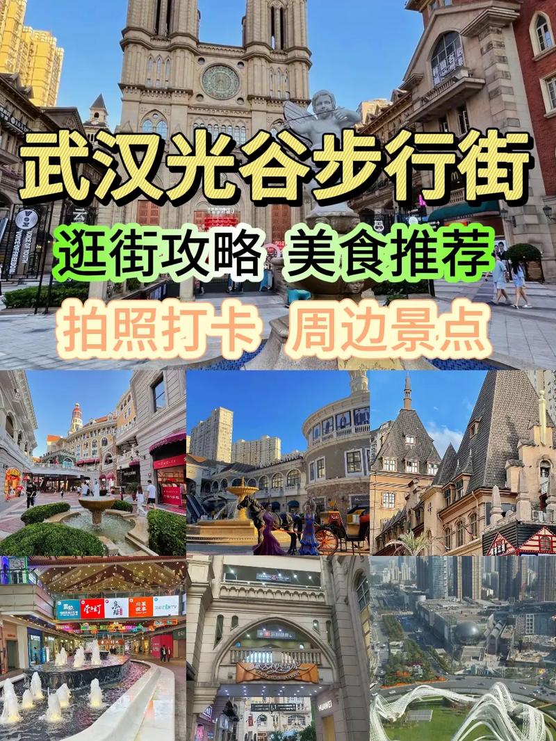 武汉夜网最高性价比_武汉夜网night_武汉夜网哪里好