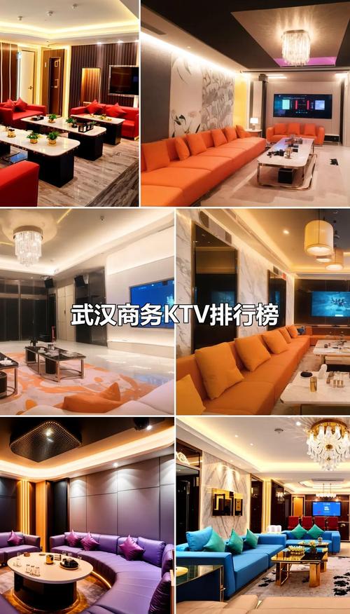 武汉会所类型多样，选对会所对都市人生活缓解至关重要